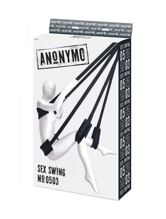 Черные секс-качели Anonymo №0503 - ToyFa - купить с доставкой в Уссурийске