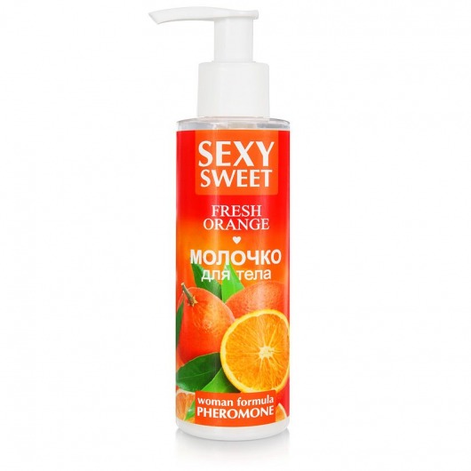 Молочко для тела с феромонами и ароматом апельсина Sexy Sweet Fresh Orange - 150 гр. -  - Магазин феромонов в Уссурийске