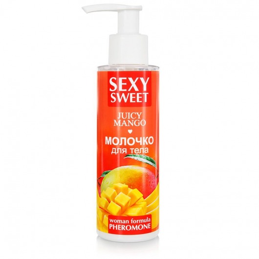 Молочко для тела с феромонами и ароматом манго Sexy Sweet Juicy Mango - 150 гр. -  - Магазин феромонов в Уссурийске