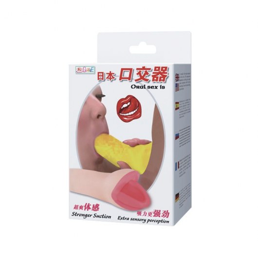 Мастурбатор с грушей Oral Sex - Baile - в Уссурийске купить с доставкой