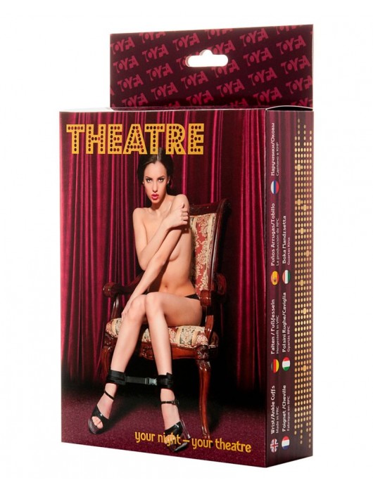 Мягкие оковы для фиксации ног или рук - ToyFa - купить с доставкой в Уссурийске