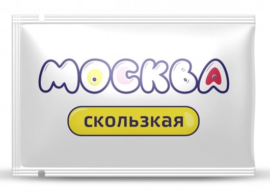 Гибридная смазка  Москва Скользкая  - 10 мл. - Москва - купить с доставкой в Уссурийске