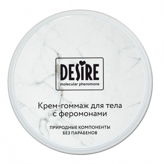 Крем-гоммаж с феромонами Desire - 200 мл. -  - Магазин феромонов в Уссурийске