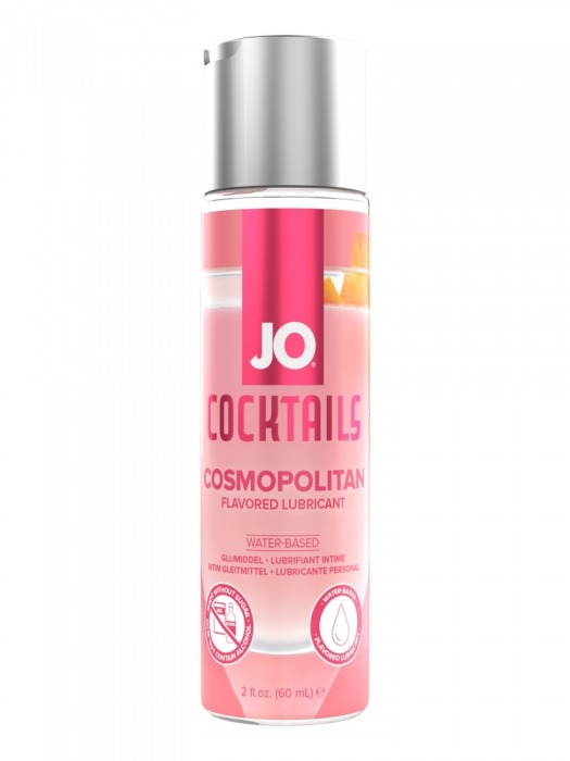 Вкусовой лубрикант на водной основе JO Cocktails Cosmopolitan - 60 мл. - System JO - купить с доставкой в Уссурийске