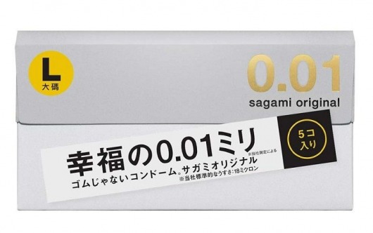 Презервативы Sagami Original 0.02 L-size увеличенного размера - 5 шт. - Sagami - купить с доставкой в Уссурийске