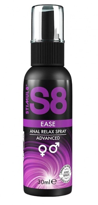 Расслабляющий анальный спрей S8 Ease Anal Relax Spray - 30 мл. - Stimul8 - купить с доставкой в Уссурийске