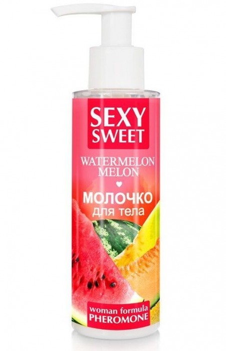 Молочко для тела с феромонами и ароматом дыни и арбуза Sexy Sweet Watermelon Melon - 150 гр. -  - Магазин феромонов в Уссурийске