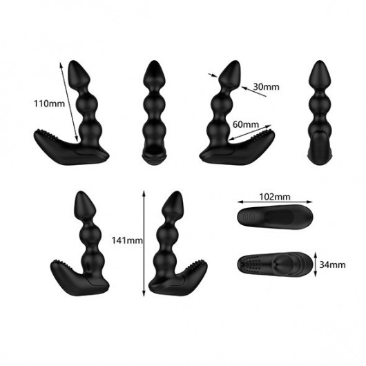 Черный вибростимулятор Nexus Bendz Prostate Edition - 14,1 см. - Nexus Range - в Уссурийске купить с доставкой