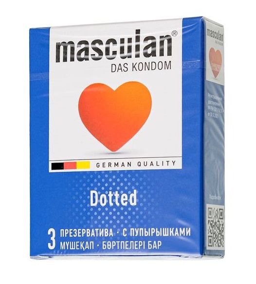 Презервативы с пупырышками Masculan Dotted - 3 шт. - Masculan - купить с доставкой в Уссурийске