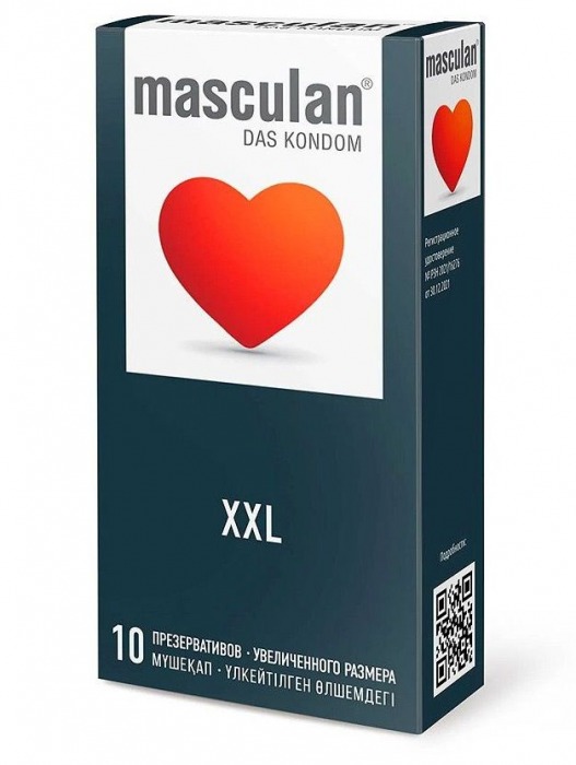 Презервативы увеличенного размера Masculan XXL - 10 шт. - Masculan - купить с доставкой в Уссурийске