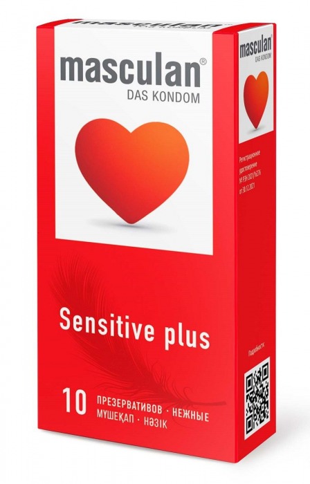 Презервативы Masculan Sensitive plus - 10 шт. - Masculan - купить с доставкой в Уссурийске