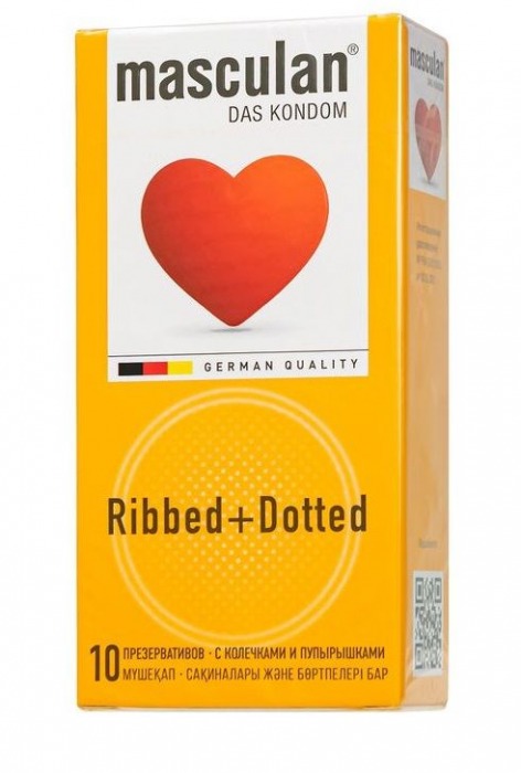 Презервативы с колечками и пупырышками Masculan Ribbed+Dotted - 10 шт. - Masculan - купить с доставкой в Уссурийске