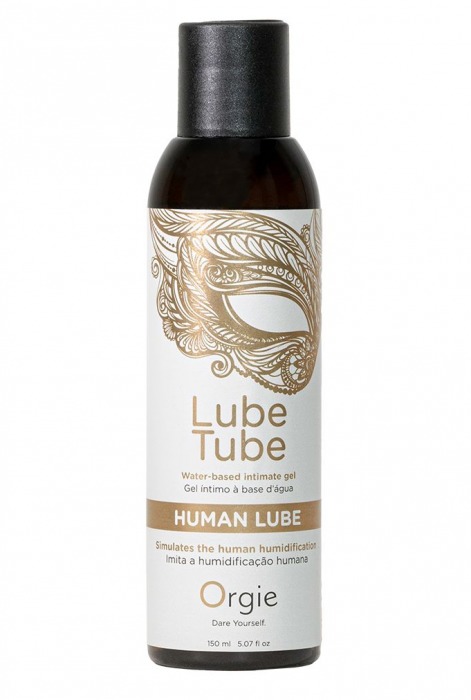 Интимный гель на водной основе Lube Tube Human Lube - 150 мл. - ORGIE - купить с доставкой в Уссурийске