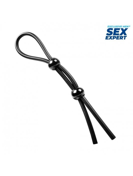 Черное силиконовое лассо с двумя шариками для утяжки - Sex Expert - в Уссурийске купить с доставкой