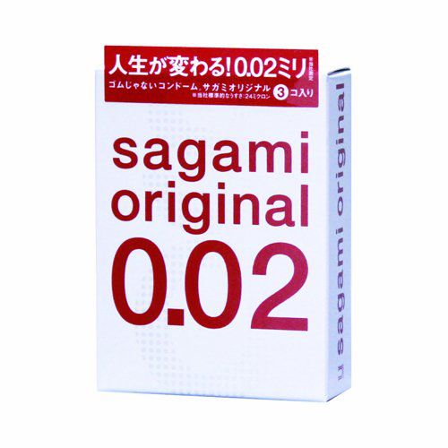 Ультратонкие презервативы Sagami Original - 3 шт. - Sagami - купить с доставкой в Уссурийске