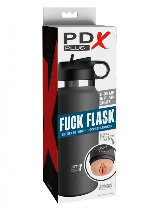 Серый мастурбатор в виде бутылки F*ck Flask - Pipedream - в Уссурийске купить с доставкой