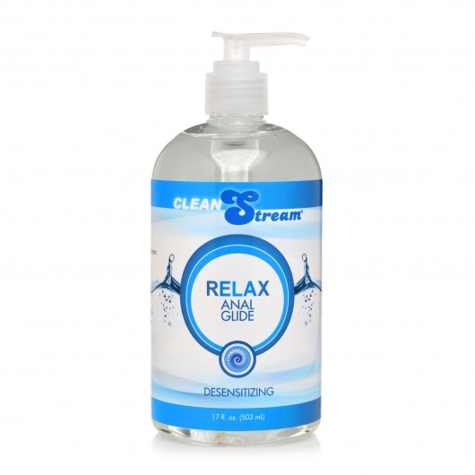 Анальный лубрикант на водной основе Relax Desensitizing Anal Lube - 503 мл. - XR Brands - купить с доставкой в Уссурийске