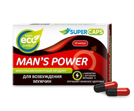 Возбуждающее средство Man’s power - 10 капсул (+1 в подарок) - SuperCaps - купить с доставкой в Уссурийске