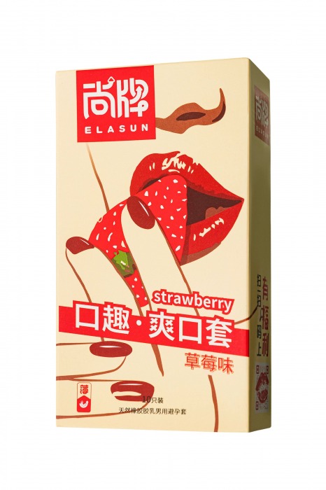 Презервативы Elasun Strawberry с аромато клубники - 10 шт. - Elasun - купить с доставкой в Уссурийске