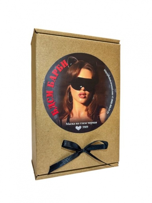 Черная маска на глаза «БДСМ Барби» - БДСМ Арсенал - купить с доставкой в Уссурийске