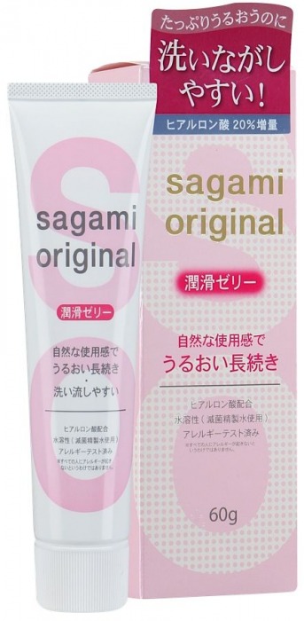 Гель-смазка на водной основе Sagami Original - 60 гр. - Sagami - купить с доставкой в Уссурийске