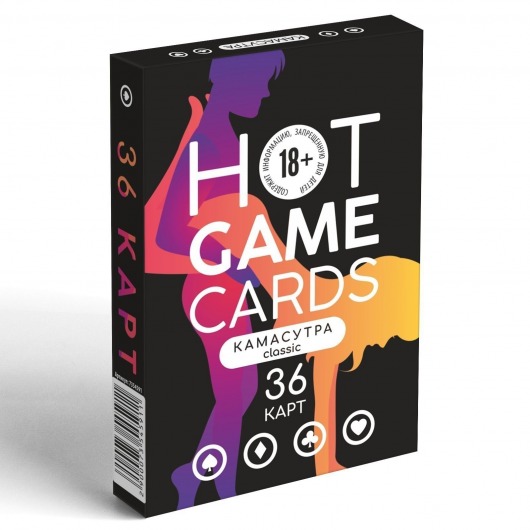 Игральные карты Hot Game Cards «Камасутра classic» - Сима-Ленд - купить с доставкой в Уссурийске