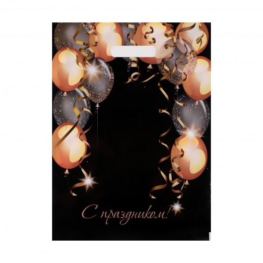 Пакет с вырубной ручкой и принтом в виде шариков (30х40 см) - Сима-Ленд - купить с доставкой в Уссурийске