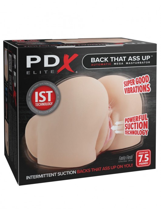 Телесный мастурбатор-полуторс с вибрацией и эффектом всасывания Back That Ass Up - Pipedream - в Уссурийске купить с доставкой