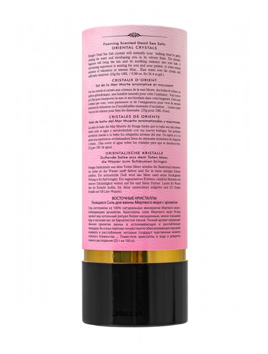 Соль Мёртвого моря для ванны Oriental Crystals «Афродизия» - 500 гр. -  - Магазин феромонов в Уссурийске