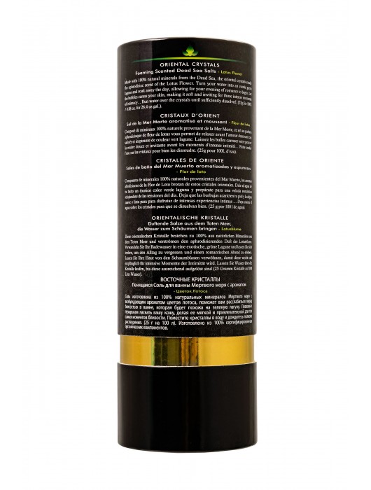 Соль Мёртвого моря для ванны Oriental Crystals «Цветок лотоса» - 500 гр. -  - Магазин феромонов в Уссурийске