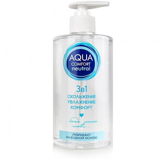Лубрикант на водной основе Aqua Comfort Neutral - 440 гр. - Биоритм - купить с доставкой в Уссурийске