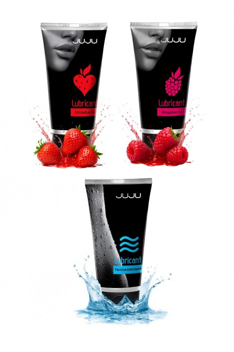 Набор из 3 лубрикантов JUJU (увлажняющий, клубника, малина) - JuJu - купить с доставкой в Уссурийске