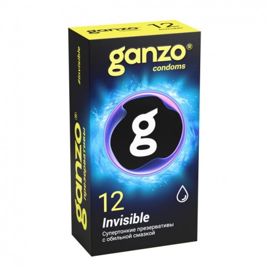 Супертонкие презервативы Ganzo Invisible - 12 шт. - Ganzo - купить с доставкой в Уссурийске