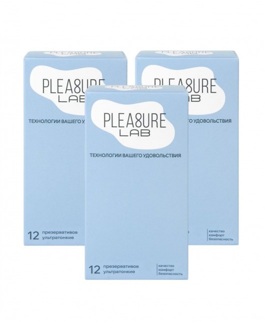 Набор из 3 упаковок ультратонких презервативов Pleasure Lab (по 12 шт.) - Pleasure Lab - купить с доставкой в Уссурийске