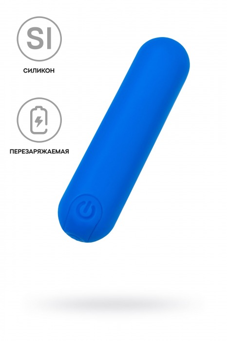 Синяя силиконовая перезаряжаемая вибропуля Nep - 8 см. - A-toys купить в Уссурийске с доставкой в Orgasmix.ru Синяя силиконовая перезаряжаемая вибропуля Nep - 8 см. - A-toys