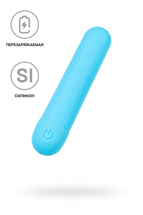 Голубая силиконовая перезаряжаемая вибропуля Murr - 10 см. - A-toys купить в Уссурийске с доставкой в Orgasmix.ru Голубая силиконовая перезаряжаемая вибропуля Murr - 10 см. - A-toys