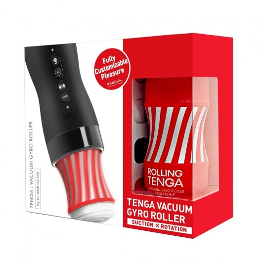 Набор Tenga Vacuum Gyro Roller 3s: мастурбатор и устройство для вращения и создания вакуума - Tenga - в Уссурийске купить с доставкой Набор Tenga Vacuum Gyro Roller 3s: мастурбатор и устройство для вращения и создания вакуума - Tenga - в Уссурийске купить с доставкой