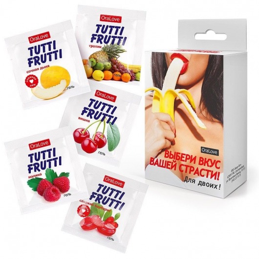 Набор из 5 саше съедобных смазок Tutti-Frutti - Биоритм - купить с доставкой в Уссурийске