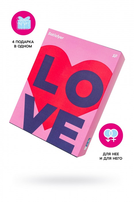 Подарочный набор Satisfyer Advent Box Love - Satisfyer - купить с доставкой в Уссурийске