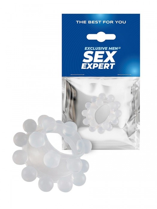 Эластичное эрекционное кольцо с двумя рядами шариков - Sex Expert - в Уссурийске купить с доставкой