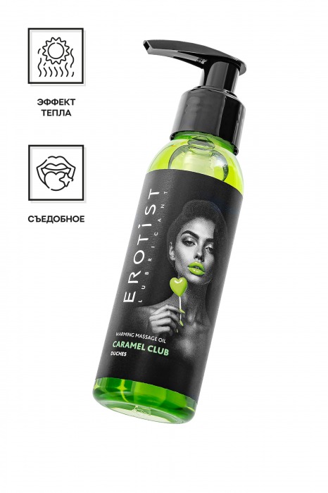 Разогревающее массажное масло Erotist Caramel Club с ароматом дюшеса - 100 мл. - Erotist Lubricants - купить с доставкой в Уссурийске