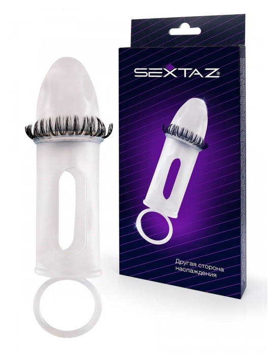 Закрытая насадка на пенис с подхватом мошонки и стимулирующими «ресничками» - Sextaz - в Уссурийске купить с доставкой