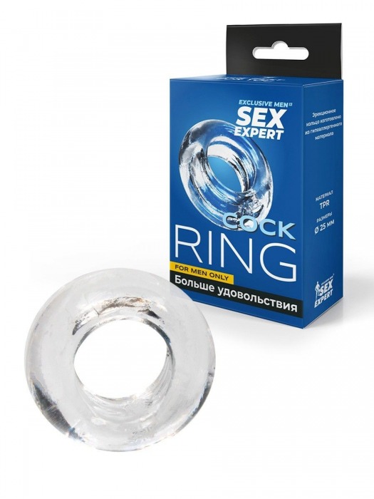 Прозрачное эрекционное кольцо-бублик - Sex Expert - в Уссурийске купить с доставкой