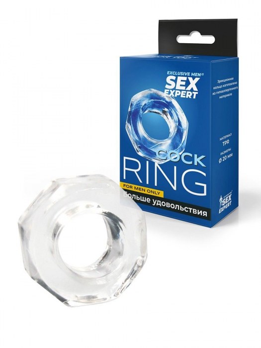 Прозрачное эрекционное кольцо в форме гайки - Sex Expert - в Уссурийске купить с доставкой