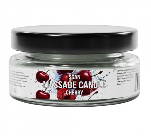 Массажная свеча «Спелая вишня» - 50 мл. - SGAN - купить с доставкой в Уссурийске