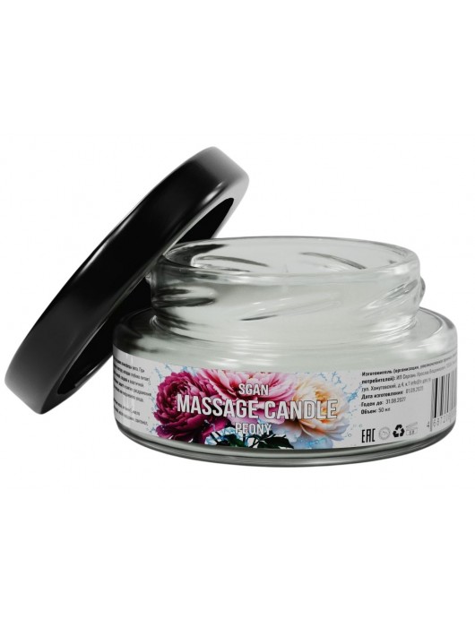 Массажная свеча «Цветущий пион» - 50 мл. - SGAN - купить с доставкой в Уссурийске