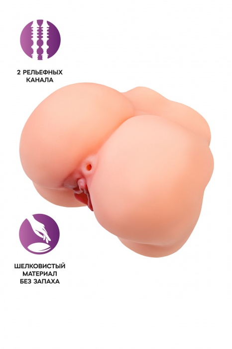 Реалистичный мастурбатор в форме попки с 2 любовными входами - No Name - в Уссурийске купить с доставкой