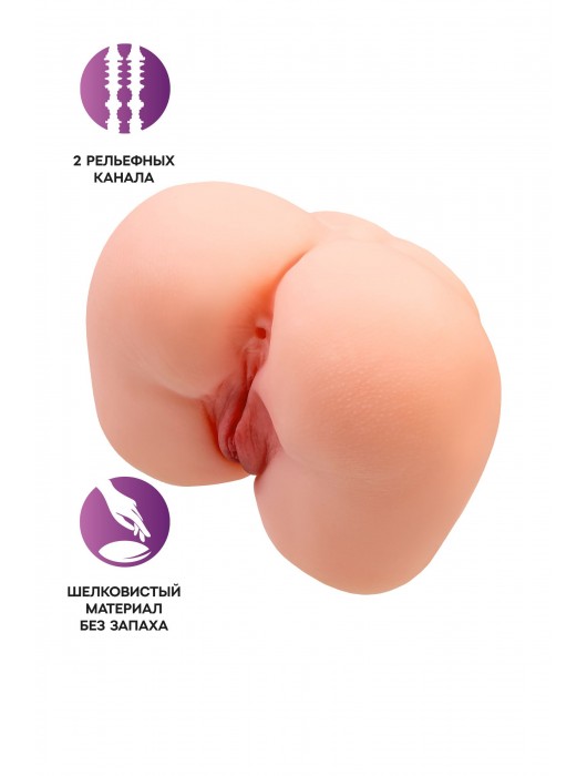 Реалистичный мастурбатор-попка с 2 любовными входами - No Name - в Уссурийске купить с доставкой