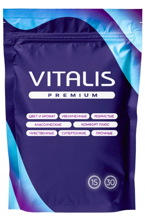 Микс презервативов VITALIS Premium mix - 15 шт. - Vitalis - купить с доставкой в Уссурийске