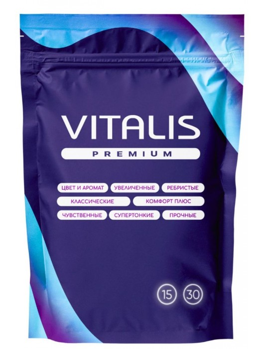 Презервативы увеличенного размера VITALIS Premium X-large - 15 шт. - Vitalis - купить с доставкой в Уссурийске